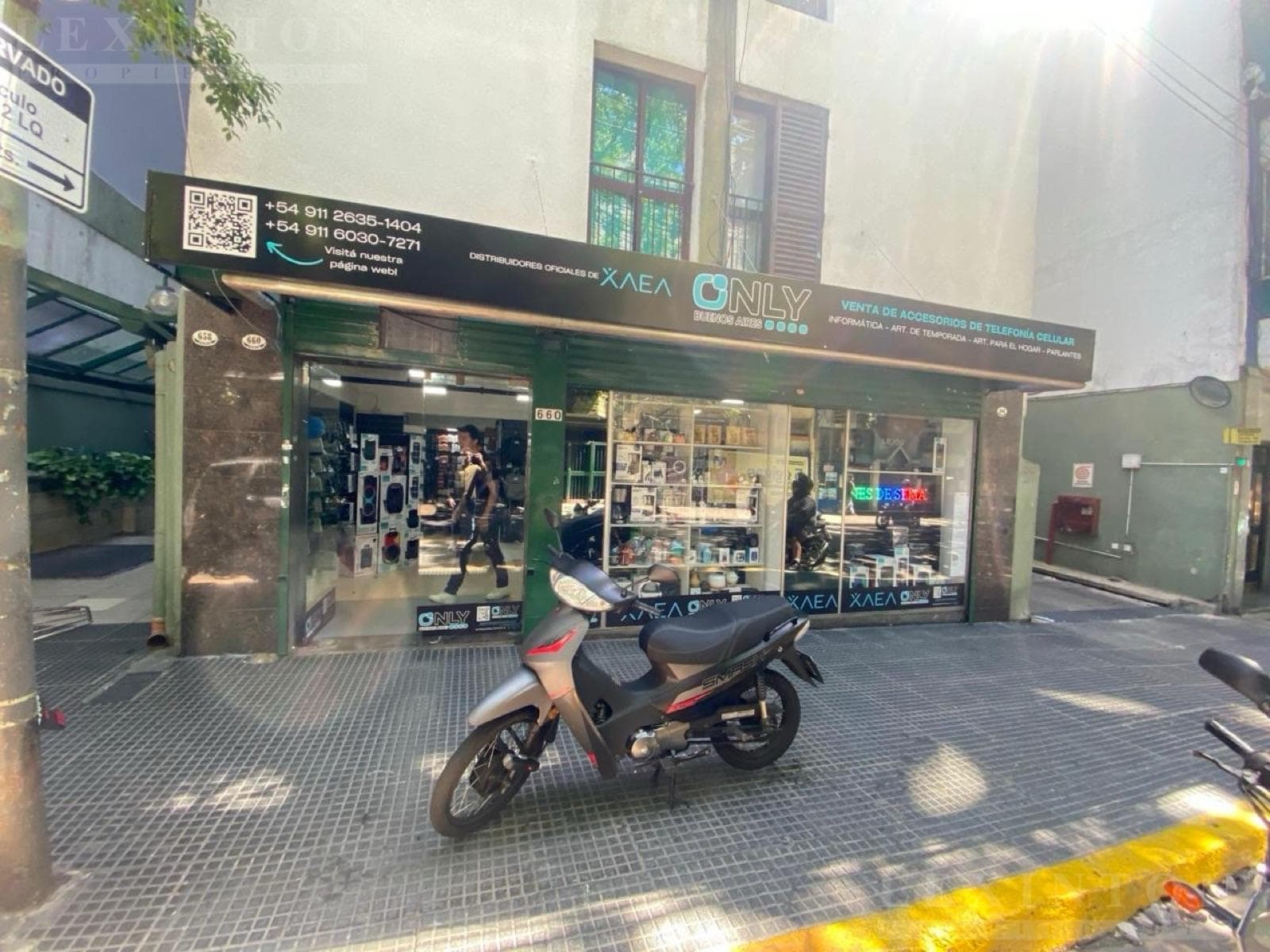 Junin al 660 - foto 1